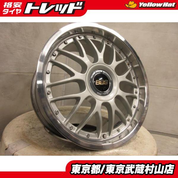 BBS 鍛造ホイール 13インチ 4本セット 中古】4枚セット送料無料 Hinodex シュテルンBBS 鍛造(RS733) 17*8J+36