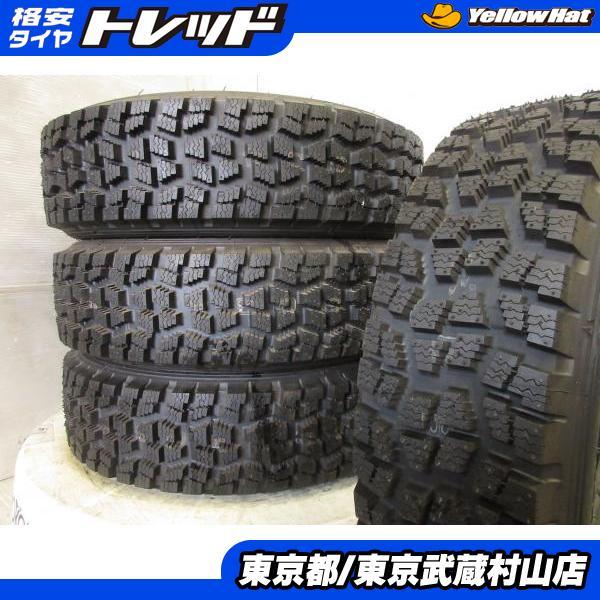 DUNLOP（ダンロップ） 新品4本セット 送料無料 ウィンターラリー用 SP