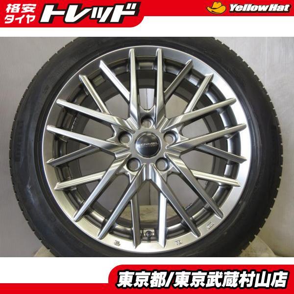 PIRELLI（ピレリ） 新品4本 ケンメル GF118ss 17*7.5J+43 114.3 5H +