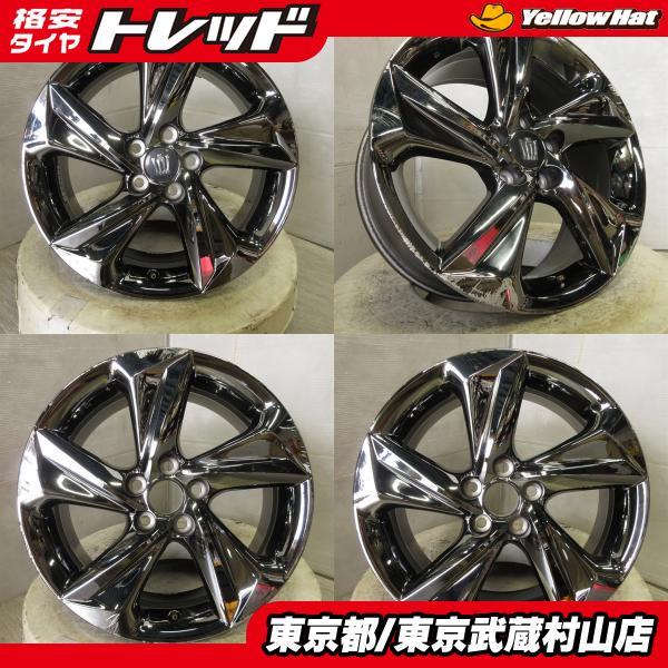 中古】4枚セット 傷多トヨタ 220系 クラウン RS 純正 18*8J+45 114.3