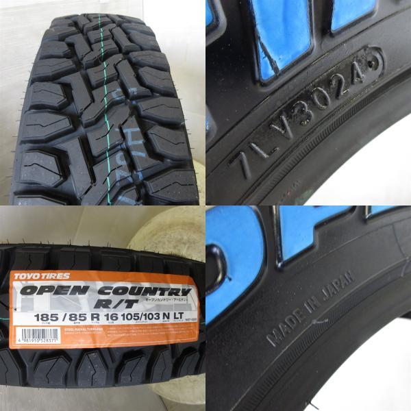 TOYO TIRES 新品タイヤ4本セット トーヨータイヤ オープン TOYO TIRES 新品タイヤ4本セット トーヨータイヤ オープン