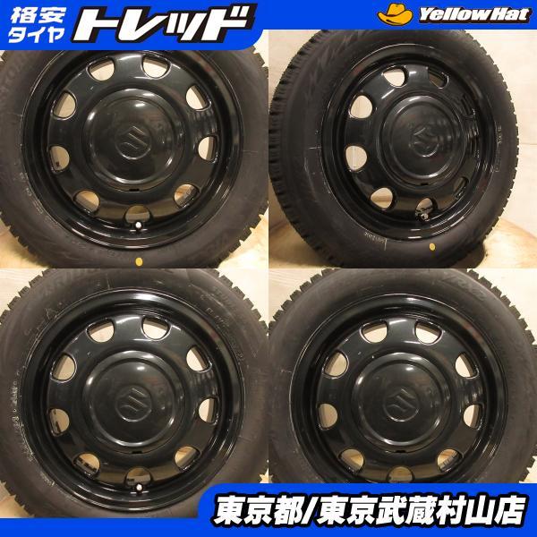 BRIDGESTONE タイヤ新品 スズキ スペーシアギア 純正 14*4.5J+45 100 