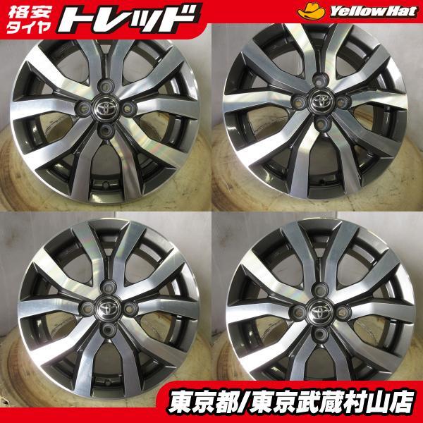 トヨタ ルーミーカスタム 純正 15インチ タイヤアルミホイール 4本セット 中古】4本セット トヨタ ルーミー 純正 15*5J+40 100 4H ガンメタ