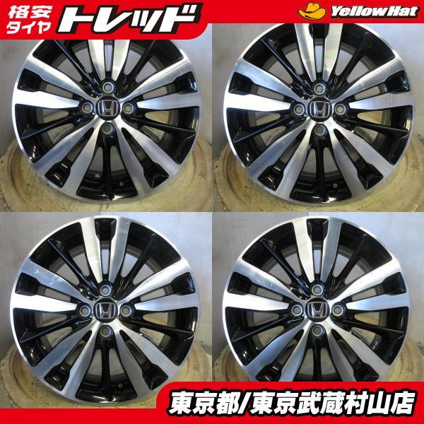 中古】4本セット ホンダ フィット 純正 16*6J+53 100 4H ブラポリ 武蔵