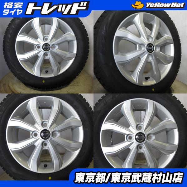 BRIDGESTONE（ブリヂストン） タイヤ新品 日産 デイズルークス 純正 14