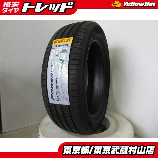 PIRELLI（ピレリ） 新品タイヤ4本セット POWERGY パワジー 225/55R19