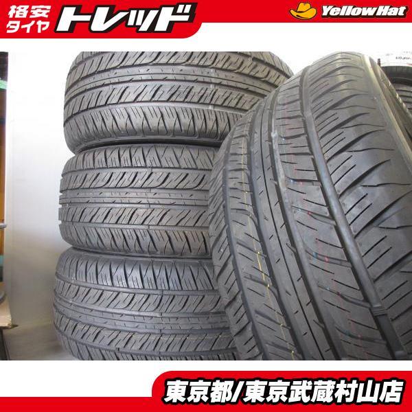 DUNLOP（ダンロップ） 【中古】4本セット グラントレック PT2A 285