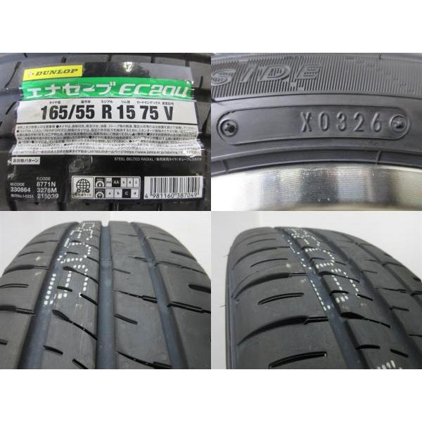 DUNLOP（ダンロップ） スペーシア ムーヴ タント 等!! 新品夏 中古