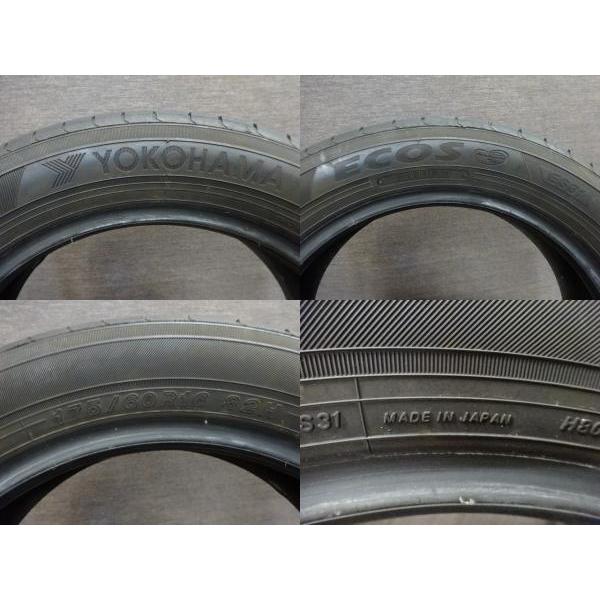 即決 送料無料 中古 美品 サマータイヤ ヨコハマ エコス ES31 175  