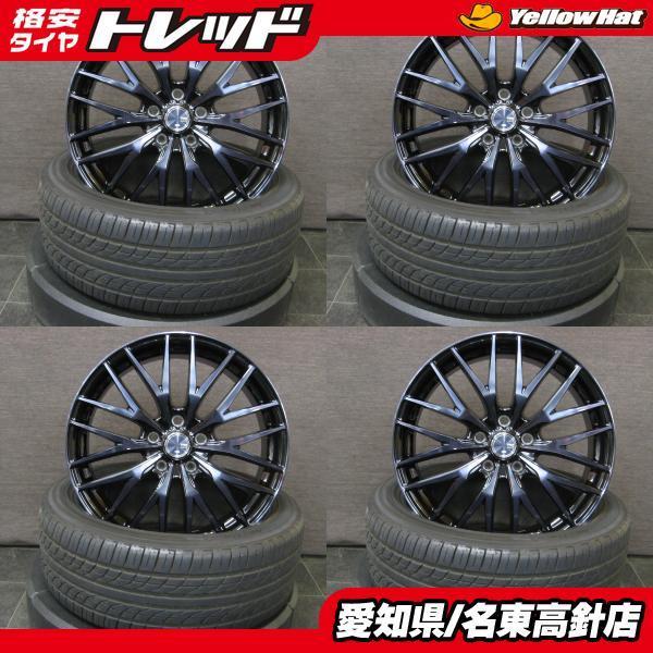 即決 送料無料 中古 サマータイヤ プラクティバ 225/45ZR18 日本製