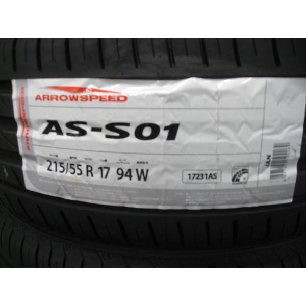新品】ARROWSPEED AS-S01 215/55R17 94W 2022年製 【中古 新品】ARROWSPEED AS-S01 215/55R17 94W 2022年製 【中古