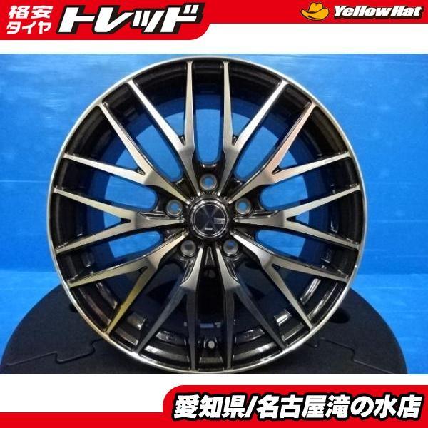 工房直送価格 イエローハット系列だからこそできる豊富なラインナップ ブラックポリッシュ アルファード ヴェルファイア デリカd5等に 5h114 3 17 7 0j 38 Fs01 新品アルミホイール4本セット ヴェネス Cameomiami Com