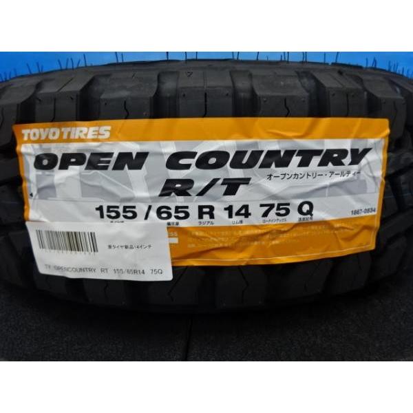 全国送料込☆新品オープンカントリーR/T☆155/65R14☆ウェイク・タント OPEN COUNTRY タント/N-BOX/スペーシア/デリカミニ/etc トーヨー