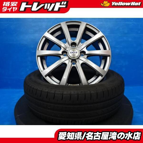 人気絶頂 イエローハット系列だからこそできる豊富なラインナップ 中古タイヤ アルミ4本セット ヨコハマ エコス ファルケン シンセラ 175 65r15 15インチアルミセット アクア キューブなどに タイヤ ホイール