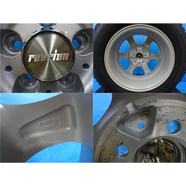 BRIDGESTONE（ブリヂストン） 【 新品 スタッドレス 中古 アルミ 4本