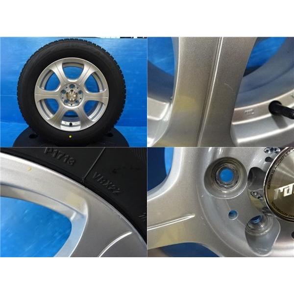 BRIDGESTONE（ブリヂストン） 【 新品 スタッドレス 中古 アルミ 4本