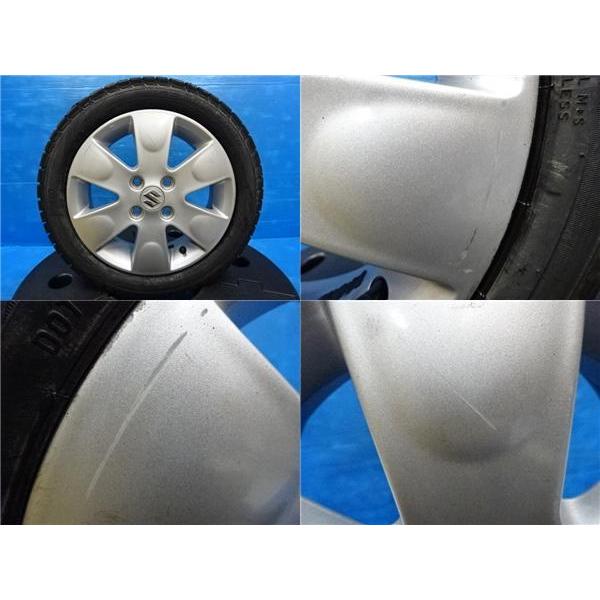 PIRELLI（ピレリ） MRワゴン ワゴンR 等 新品 スタッドレス 中古 