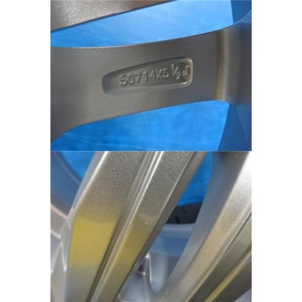 BRIDGESTONE（ブリヂストン） ヤリス アクア シエンタ 等 中古