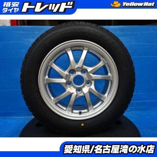 グッドイヤー（GOODYEAR） プリウスα 等 新品 スタッドレス 中古 純正