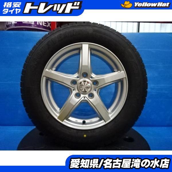 グッドイヤー（GOODYEAR） オデッセイ ヴェゼル 新品 スタッドレス