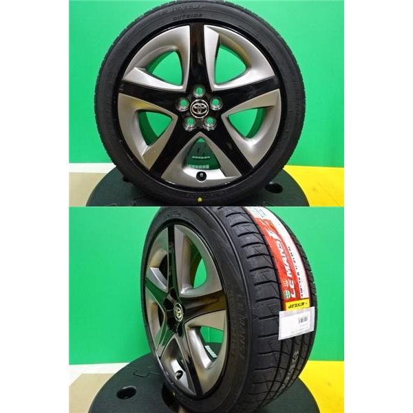 DUNLOP トヨタ プリウス純正 17インチ ダンロップ ルマン5 215