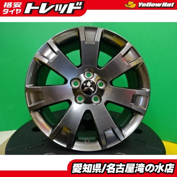 デリカD5 18インチ純正ホイールタイヤセット デリカ D5 中古 純正 アルミ ホイール 4本 セット 18インチ 7.0J +38