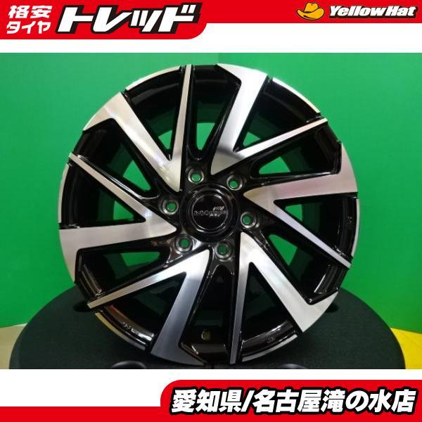 17インチモデリスタアルミタイヤ付き　美品 モデリスタ tridevas2 17インチ 8J +25 6H 139.7 アルミ 4本セット