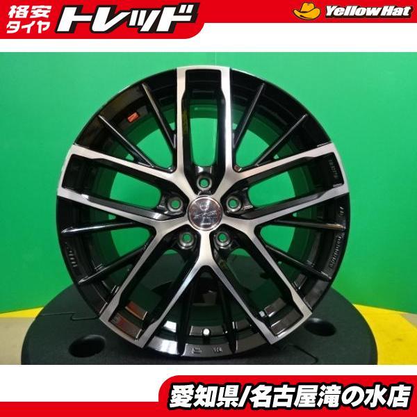 新品 18インチ 8J アルミホイール スマック レヴィラ 18-8.0+45 5H114