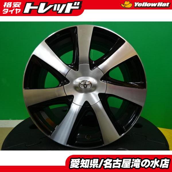 10系 MIRAI 等 中古 純正 アルミ ホイール 4本 セット トヨタ 17インチ