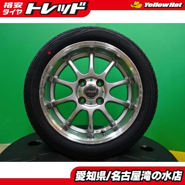 深リム タント N-BOX デイズ 等 海外製 165/55R15 新品 タイヤ 中古
