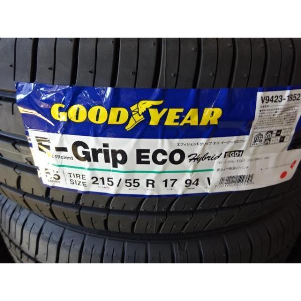 カムリ ティアナ グッドイヤー EG01 215/55R17 新品 タイヤ 中古 アルミ 4本セット レオニス グレイラα 17インチ 7.0J +42 5H114.3｜tire-shop-tread｜02