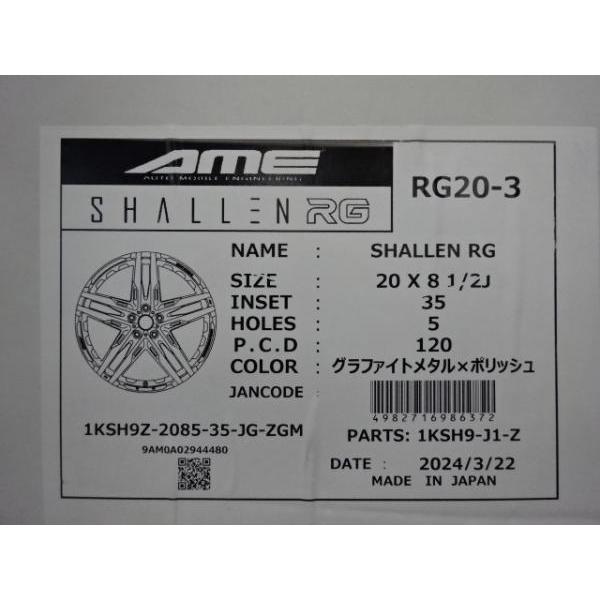 40系 アルファード 輸入 245/45R20 新品 タイヤ アルミ 4本 40系 アルファード 輸入 245/45R20 新品 タイヤ アルミ 4本
