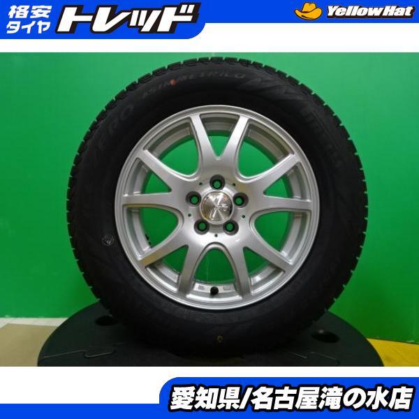 ピレリ ホイル付きスタッドレスタイヤ 195 65R 15 プリウスで使用 - 車 