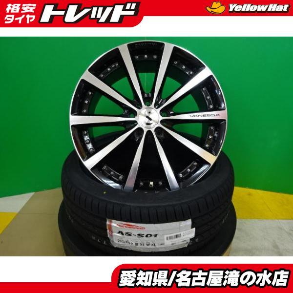 70系 80系 ノア ヴォクシー 等 海外製 輸入 215/45R18 新品 タイヤ