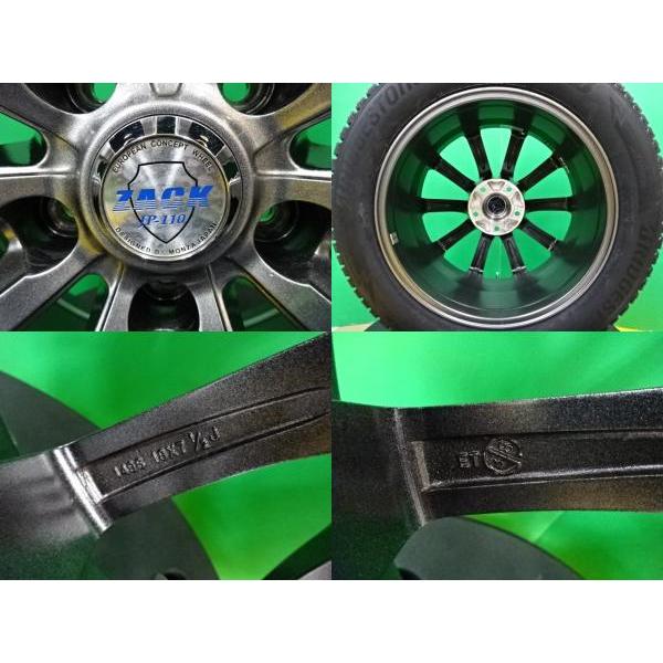 BRIDGESTONE ハリアー RAV4 ブリヂストン ブリザック DM-V3 225