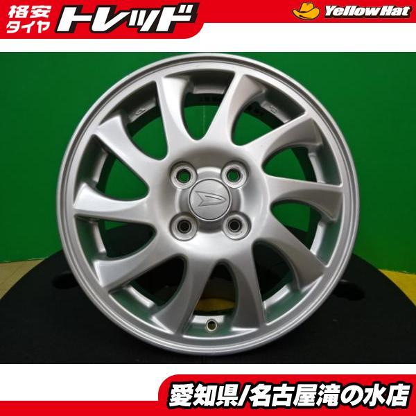 タント 等 ダイハツ 純正 15インチ 4.5J +45 4H100 中古 アルミ