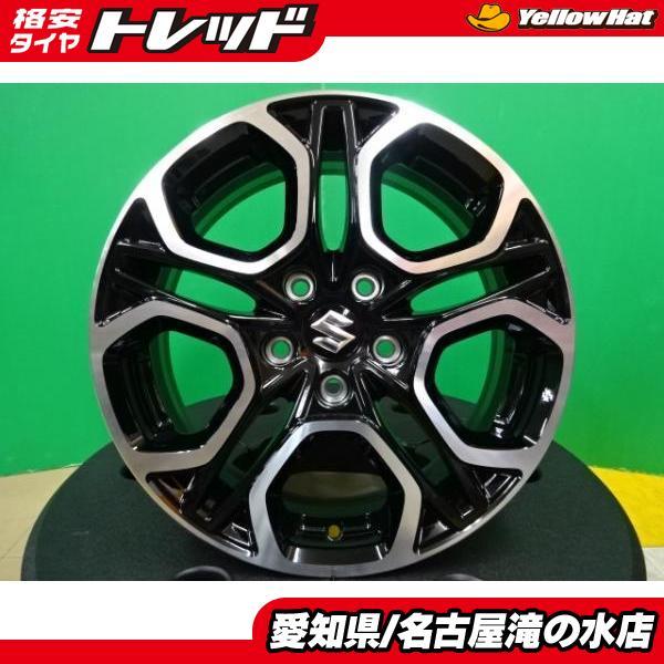 スズキ ZC33S スイフトスポーツ 純正 17インチ 6.5J +50 5H114.3 中古