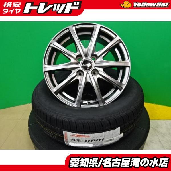 アクア ヴィッツ 等 海外製 輸入 185/60R15 新品 タイヤ 中古 アクア ヴィッツ 等 海外製 輸入 185/60R15 新品 タイヤ 中古