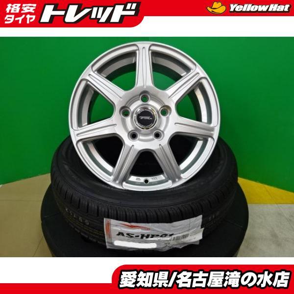 195/65R15 ノアヴォクシー ホイール付き