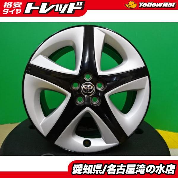 50系 プリウス ツーリング 純正 17インチ 7.0J +50 5H100 中古 アルミ