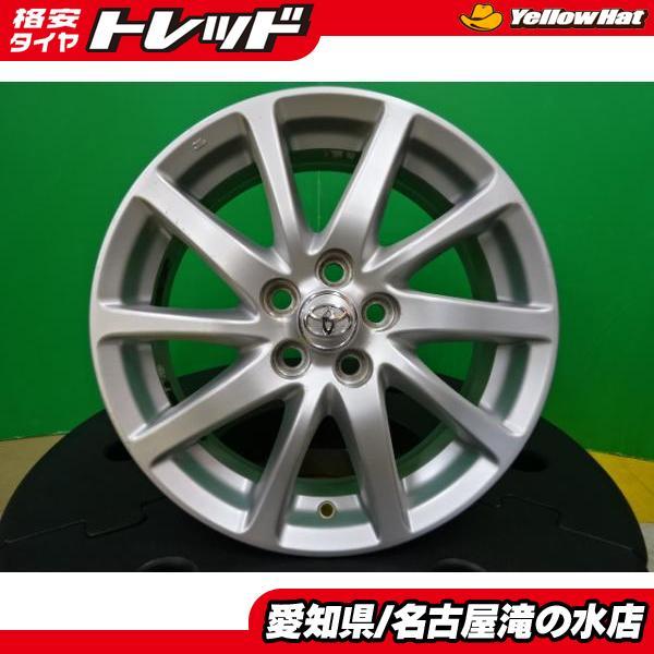 中古アルミ16X6.0トヨタアリオン純正プレミオ純正１６インチアルミ４本セット トヨタ アリオン 純正 16インチ 6.0J +45 5H100 中古 アルミ ホイール