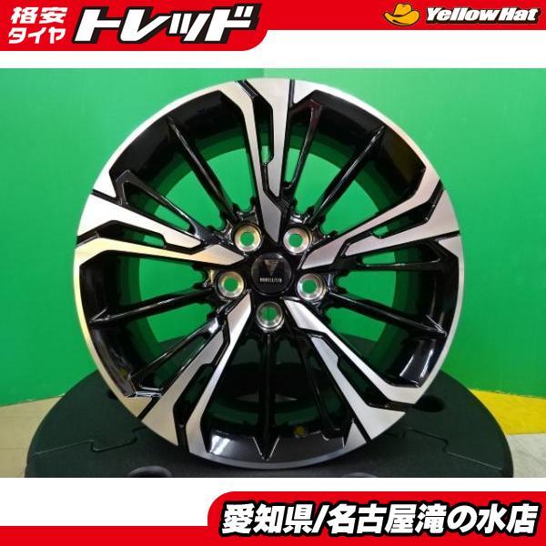 カローラクロス 未使用 MODELLISTA モデリスタ WingDancer XIV