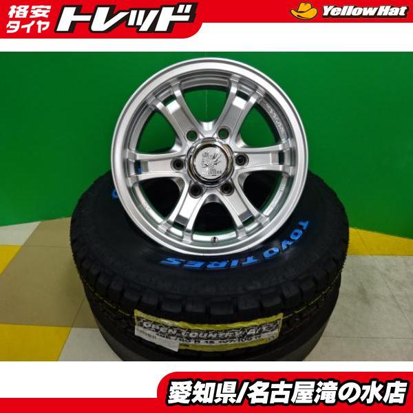 TOYO TIRES（トーヨータイヤ） ハイエース オープンカントリー AT3 195