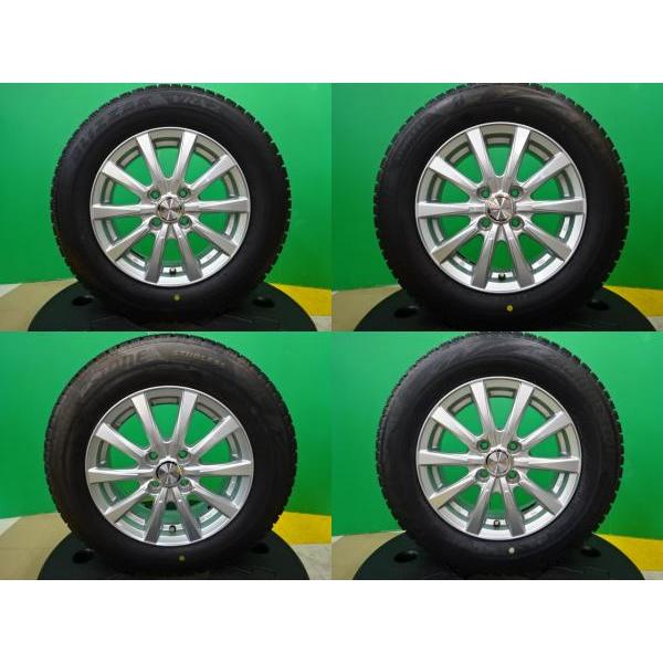 送料込☆ブリヂストンVRX2☆175/65R15☆アクア・ヤリス・フィットなどに BRIDGESTONE アクア ポルテ スタッドレスタイヤ 175/65R15