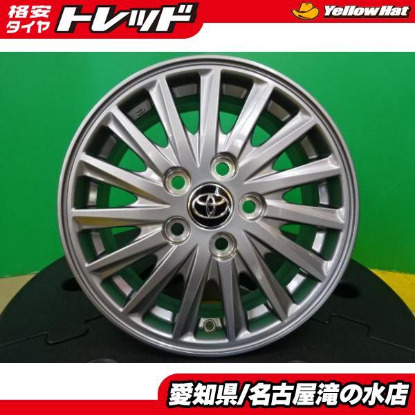 エスクァイア 純正 15インチ 6.0J +50 5H114.3 中古 アルミ ホイール 4