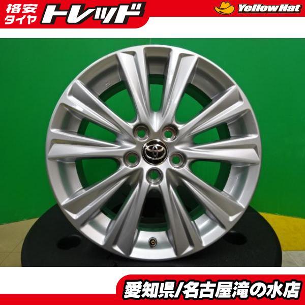大阪府★引取り限定★アルファード30系前期 純正18インチホイール 4本セット 30系 アルファード 中古 純正 アルミ ホイール 4本 セット 18インチ