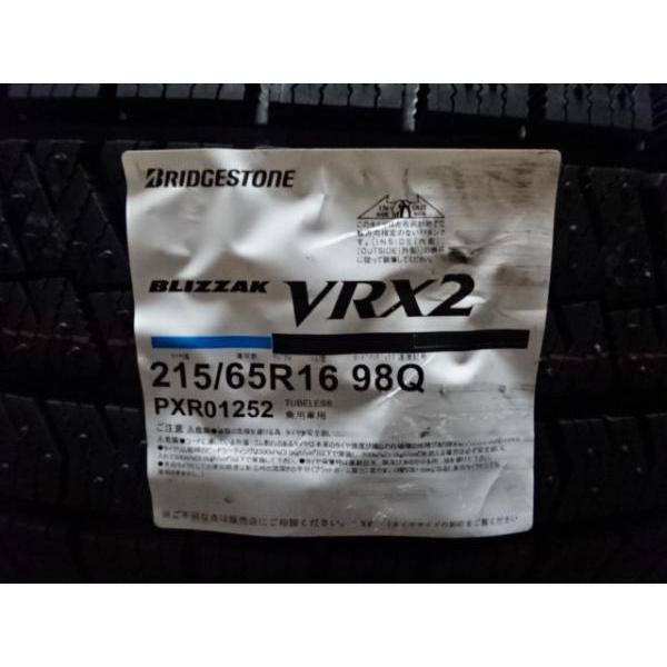 BRIDGESTONE（ブリヂストン） E52 エルグランド BLIZZAK VRX2 215 