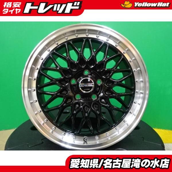 ヤリスクロス 等 共豊 STEINER シュタイナー FTX 18インチ 7.5J +53