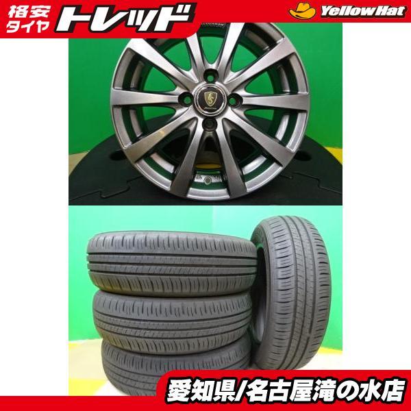 DUNLOP（ダンロップ） ソリオ ENASAVE EC300+ 165/65R15 中古 タイヤ