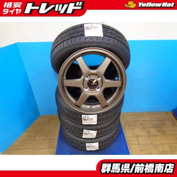 BRIDGESTONE（ブリヂストン） お買い得【前橋南】J-TECH S6 ブロンズ